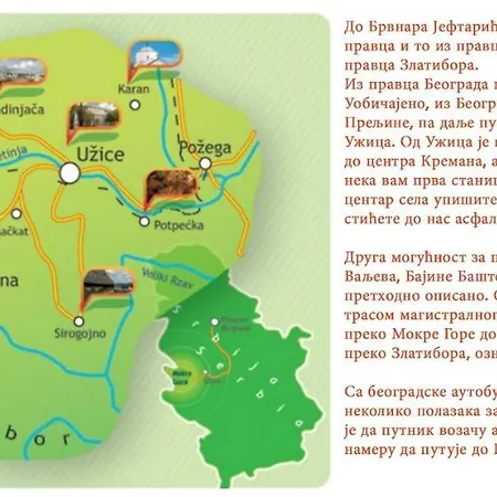 Holiday home Brvnara Jeftaric Kremna